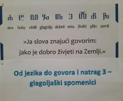 Projekt: Od jezika do govora i natrag 3 – glagoljaški spomenici